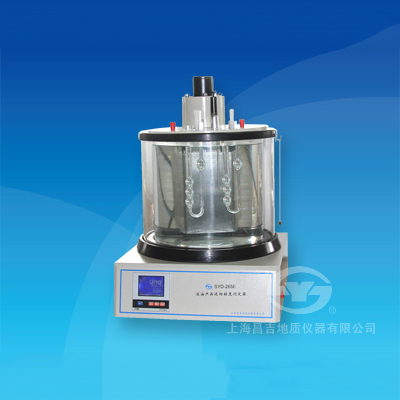 上海昌吉SYD-265E型石油產(chǎn)品運(yùn)動(dòng)粘度測(cè)定器（180℃）