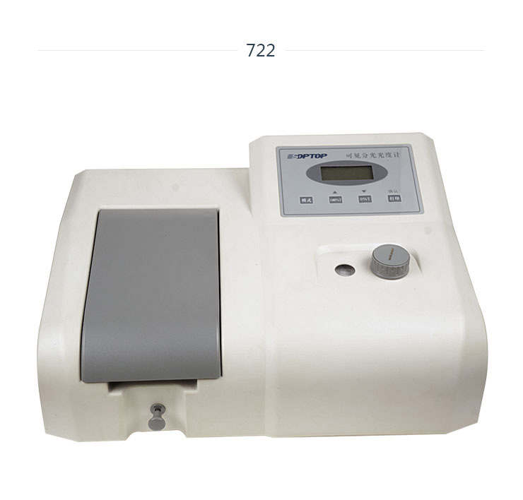 上海舜宇恒平721-722可見(jiàn)分光光度計(jì)