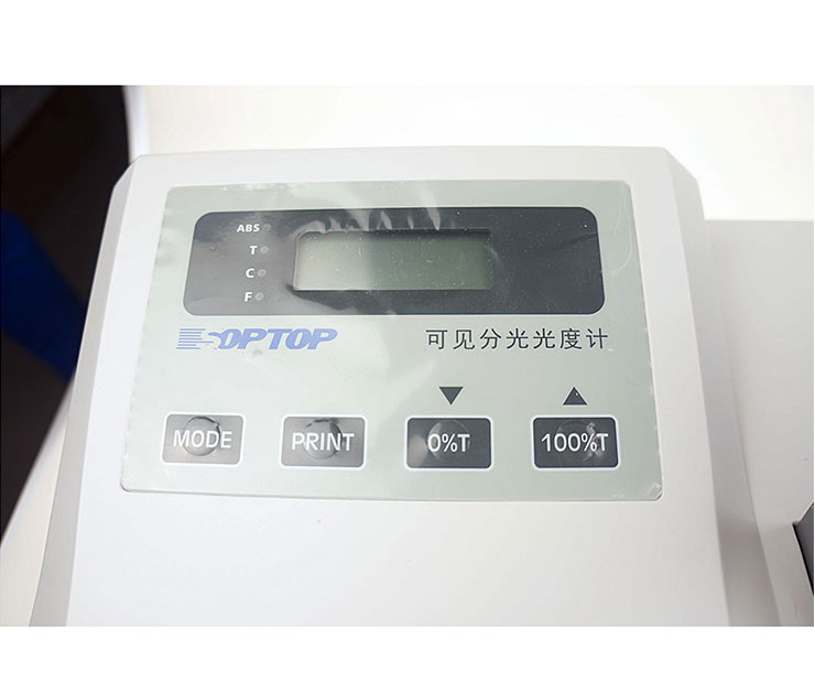 上海舜宇恒平721-722可見(jiàn)分光光度計(jì)