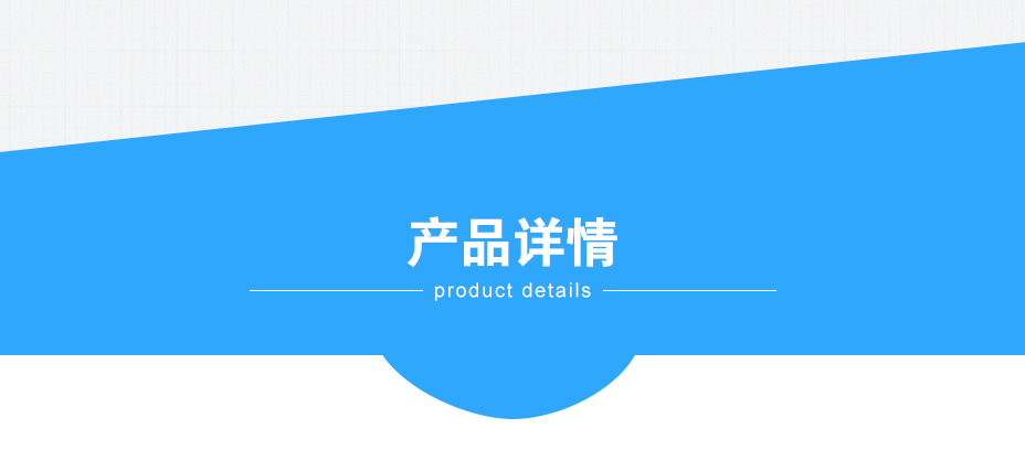 連華科技LH-3BA型多參數(shù)水質(zhì)快速測(cè)定儀