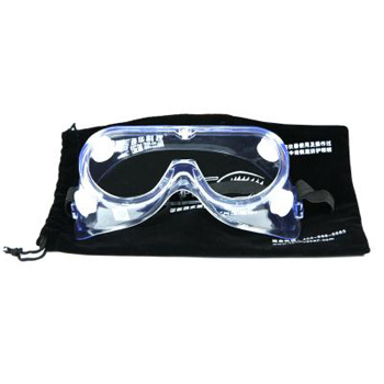 實(shí)驗(yàn)室防護(hù)眼鏡