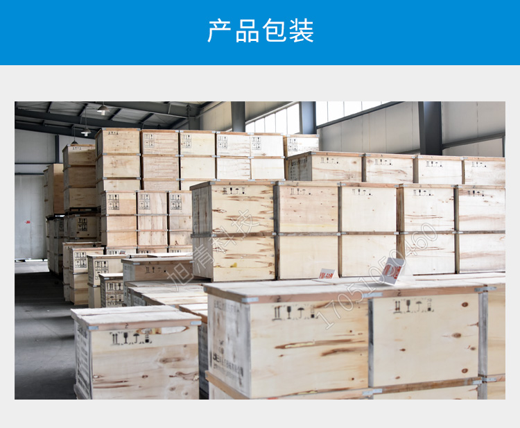 上海三申YM30B/YM50B/YM75B醫(yī)用高壓滅菌鍋消毒鍋立式壓力蒸汽滅菌器