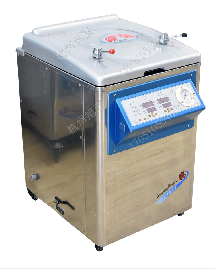 上海三申YM50FGN/YM75FGN醫(yī)用高壓滅菌鍋立式壓力蒸汽滅菌器-帶蒸汽內(nèi)排干燥功能