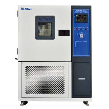 上海躍進GDJX-A系列高低溫交變試驗箱