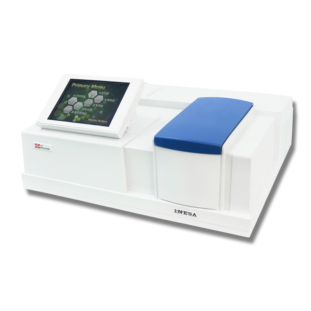 L9 Plus雙光束紫外可見分光光度計